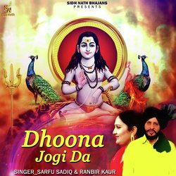 Dhoona Jogi Da-QgQ0WQxTXks