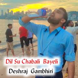 Dil Su Chabali  Bayeli-NiM8dzpkZH4