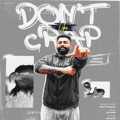 Don't Like Crap