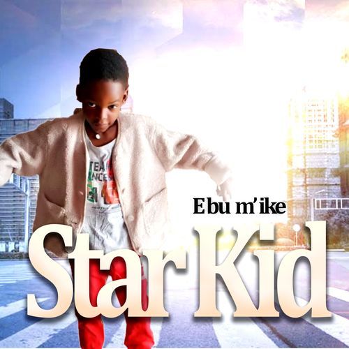 E bum ike