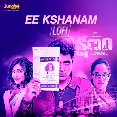 Ee Kshanam (LoFi)