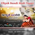 Ellyak Bandi Hadi Tappi