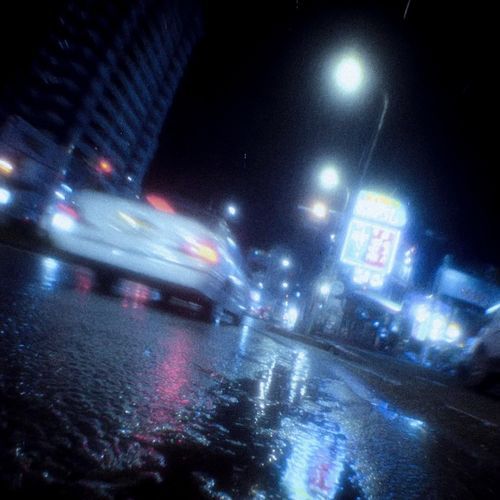 Endless Tears (Super Slowed)