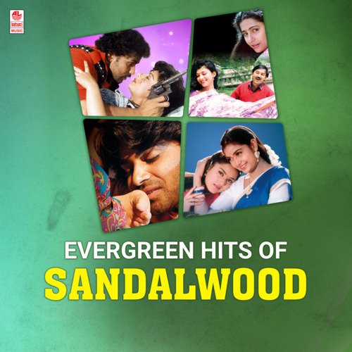 Evergreen Hits Of Sandalwood