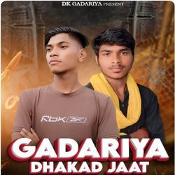 Gadariya Dhakad jaat-GVw7eyxVZXk