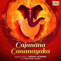 Gajanana Gananayaka-GBocByFZcHU