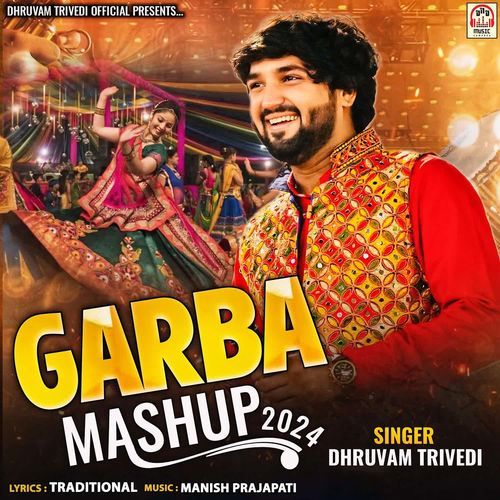 Garba Mashup 2024