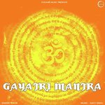 Gayatri Mantra