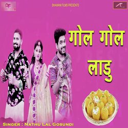 Gol Gol Laddu (Rajasthani)-GBgsQCFncno