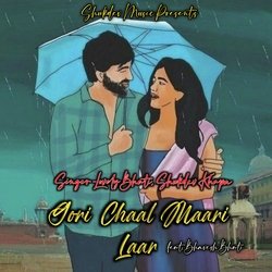 Gori Chaal Maari Laar-BjAaUhJnU3s