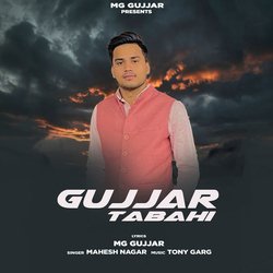 Gujjar Tabahi-GTA,SARTaHA