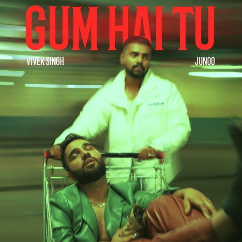 Gum Hai Tu