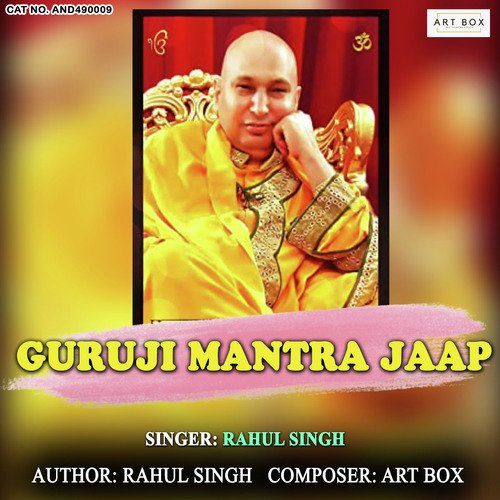 Guruji Mantra Jaap