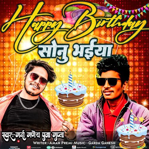 Happy Birthday Sonu Bhaiya