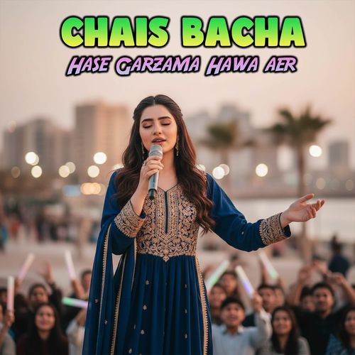 Hase Garzama Hawa Aer