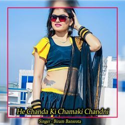 He Chanda Ki Chamaki Chandni-By0DaAd4cgM