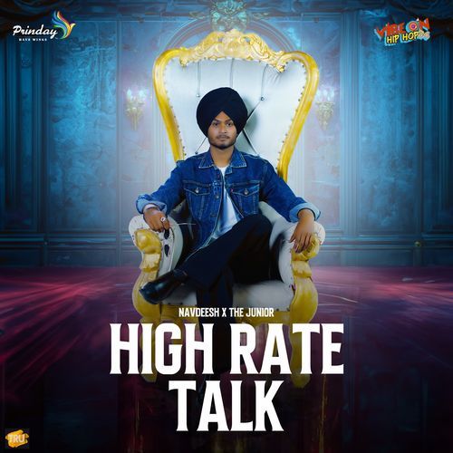 High Rate Talk