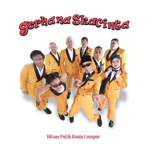 Muzik Tanpa Sempadan