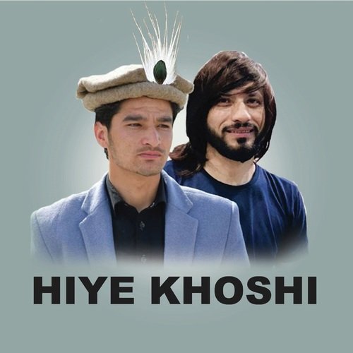 Hiye Khoshi
