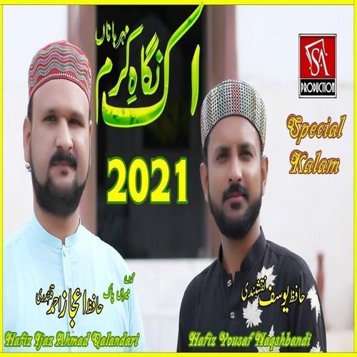 Ik Nigahen Karam