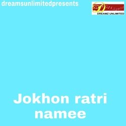 JAKHON RATRI NAMEE-KSs6XCV2QVs