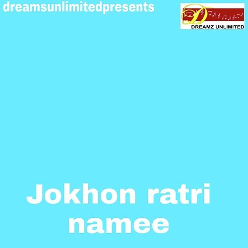 JAKHON RATRI NAMEE