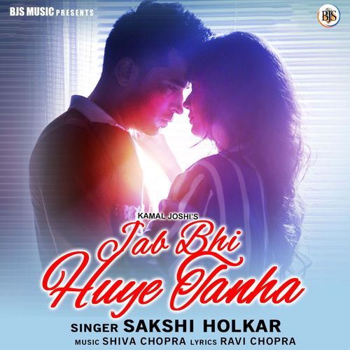 Jab Bhi Huye Tanha