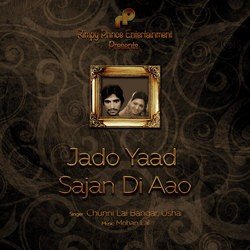 Jado Yaad Sajan Di Aao-OiEAaBVDBlA