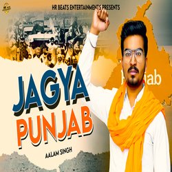 Jagya Punjab-Jl4dXQ53ZEU