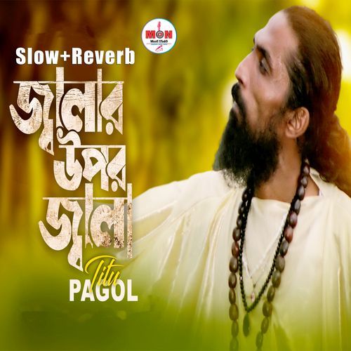 Jalar Upor jala (Slow+Reverb)