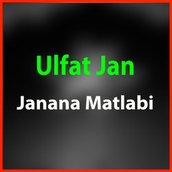 Janana Matlabi-Jw0ZehNGWno