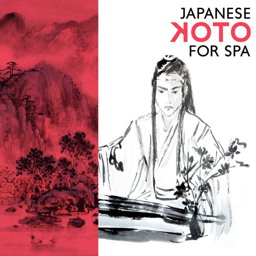 Yang Taijiquan cover art