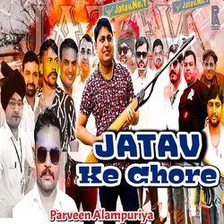 Jatav Ke Chore-OykaUjtyZ2E