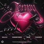 Jenny (I Wanna Ruin Our Friendship)