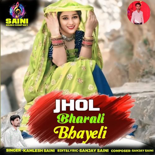 Jhol Bharali Bhayeli cover art