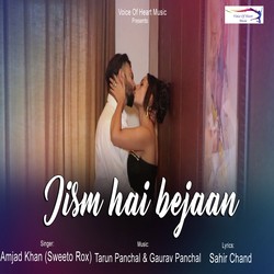 Jism Hai Bejaan-ISchZzFiQns