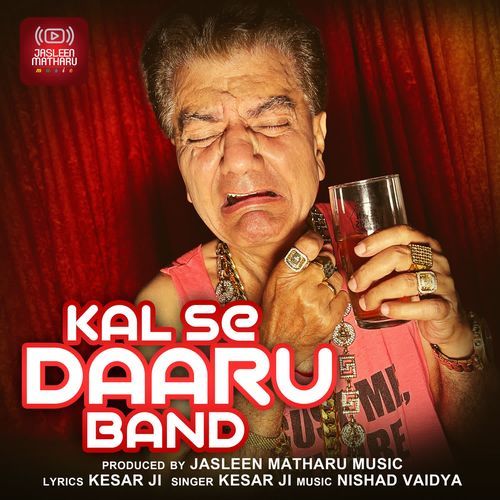 Kal Se Daaru Band