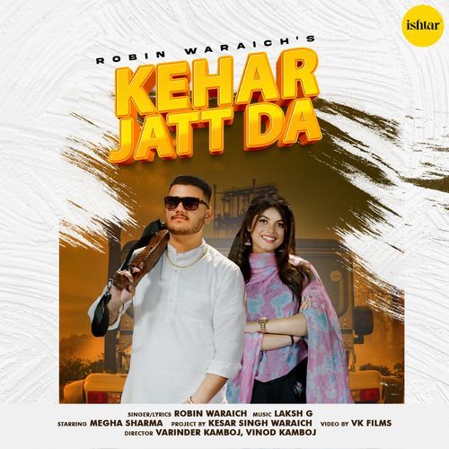 Kehar Jatt Da