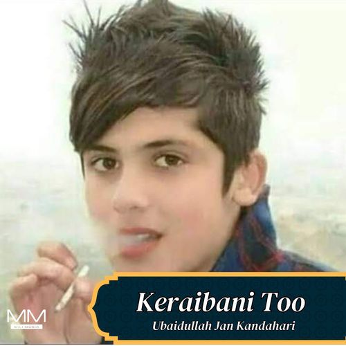 Keraibani Too