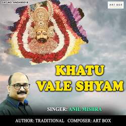 Khatu Vale Shyam-AQMvXEEdUEc