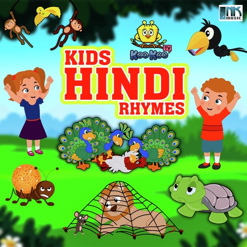 Ek Bandar Pedpe Tha Betha Akela - Song Download from Kids Hindi Rhymes @  JioSaavn
