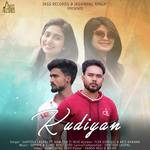 Kudiyan