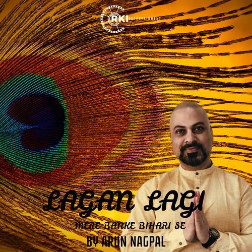 Lagan Lagi