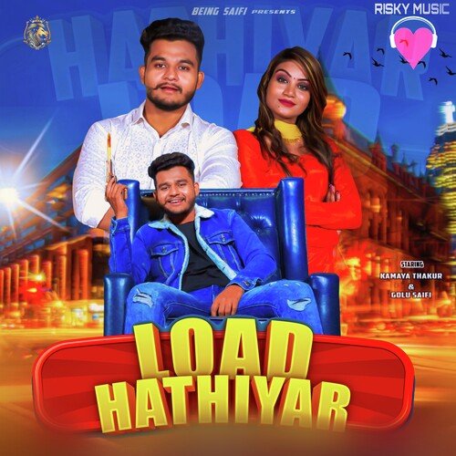 Load Hathiyar