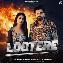 Lootere