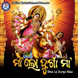 Maa Lo Durga Maa-Rx80YwxnVEY