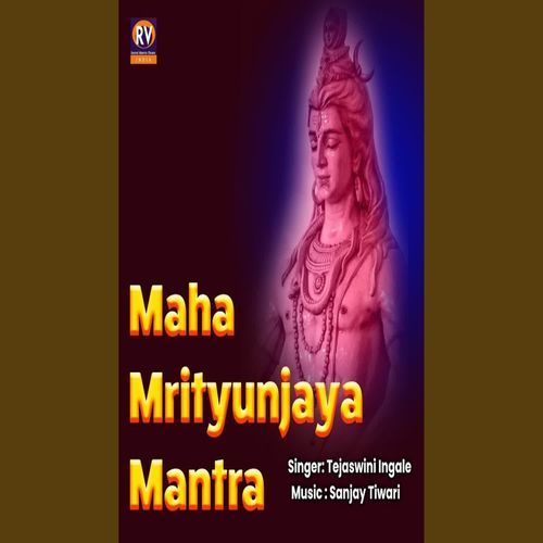 Maha Mrityunjaya Mantra-Tejaswini Ingale