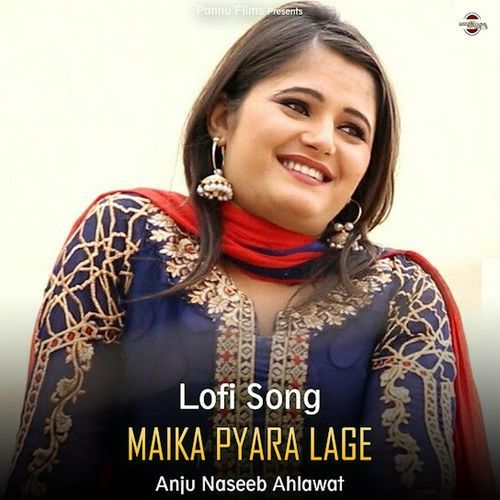 Maika Pyara Lage (lofi remix)