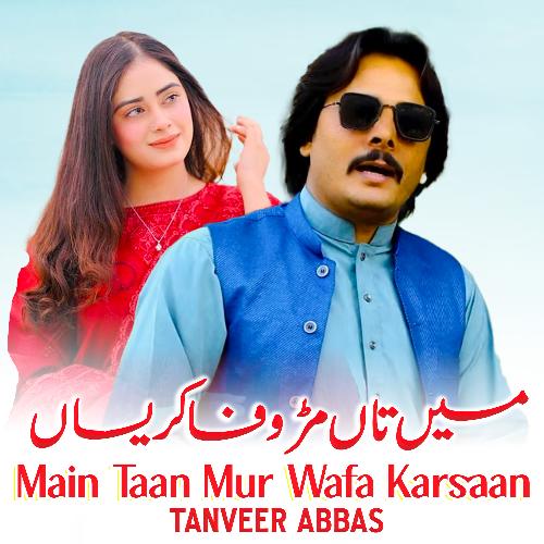 Main Taan Mur Wafa Karsaan