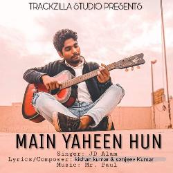 Main Yaheen Hun-R1s6RxlEfXY